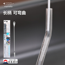 Japan mameita childrens water cup straw brush cleaning bottle extra long thin baby water cup special cleaning brush