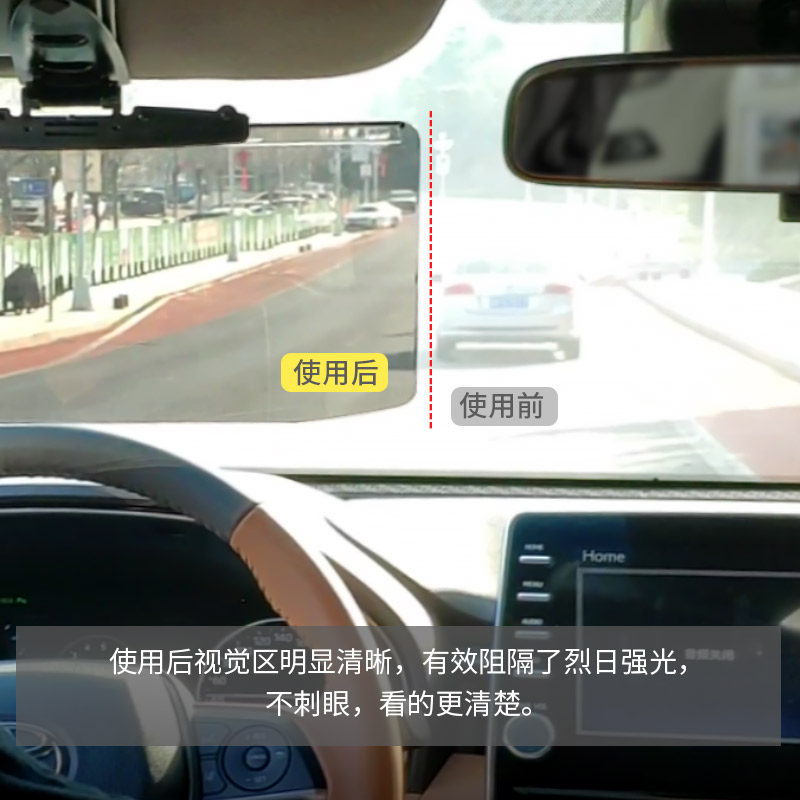 什么是真正的“醒目”?探索视觉冲击力的秘密-商品-淘宝百科网