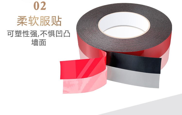 Băng keo bọt biển màu đen chất lượng cao Băng keo hai mặt PE chịu nhiệt độ cao Băng keo xe hai mặt mạnh mẽ 1mm - Băng keo băng dính xốp chịu lực