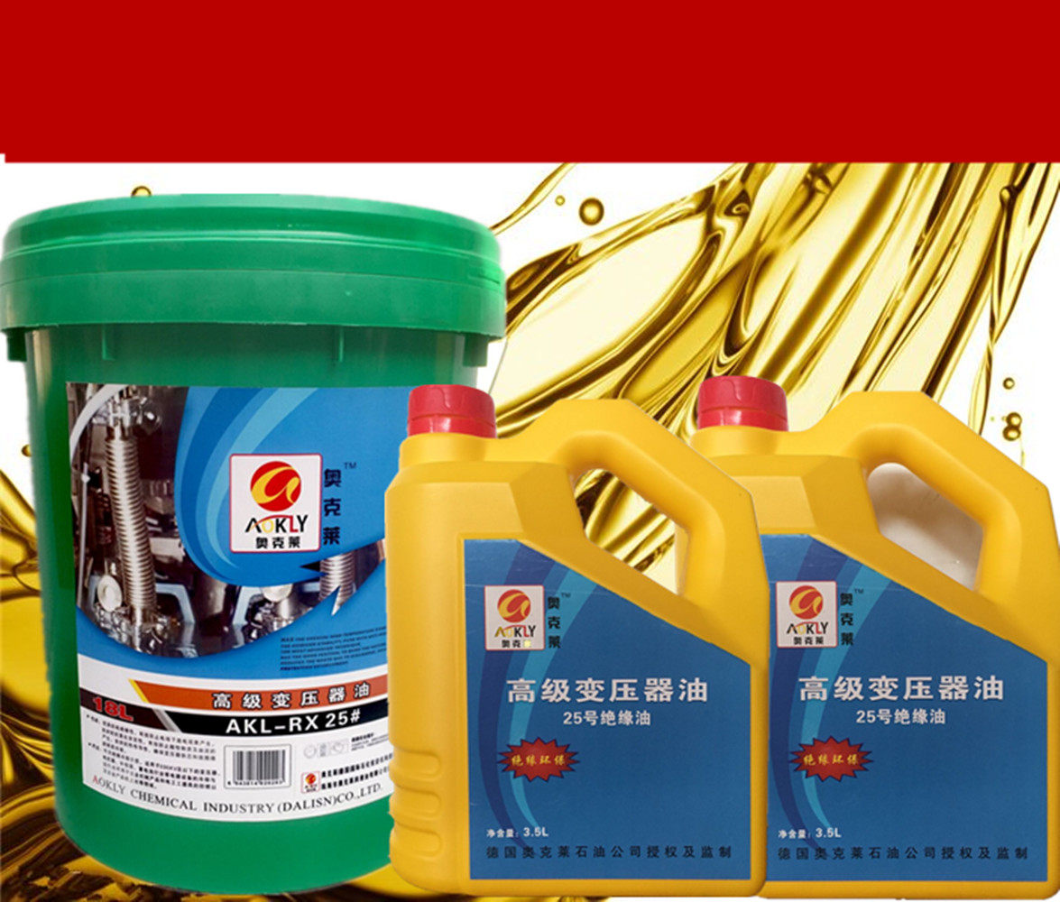 OClay Transformers Oil 10 Number of Transformers Oil 25 Insulation Oil Electric 3 5L 18L