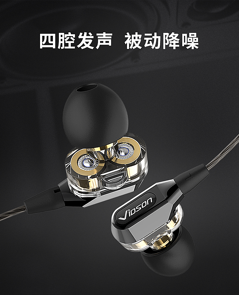 Double moving lap Heavy low sound cannons headphones wired in ear style with wheat round holes suitable for Apple Huawei Xiaomi phones 