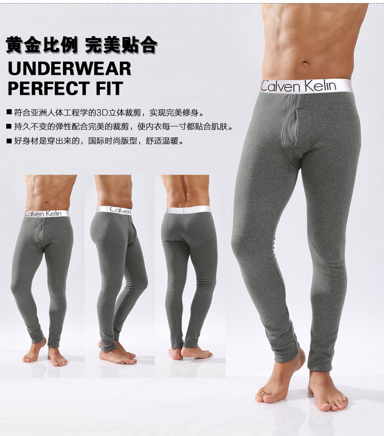 Pantalon collant jeunesse simple en coton - Ref 752437 Image 11