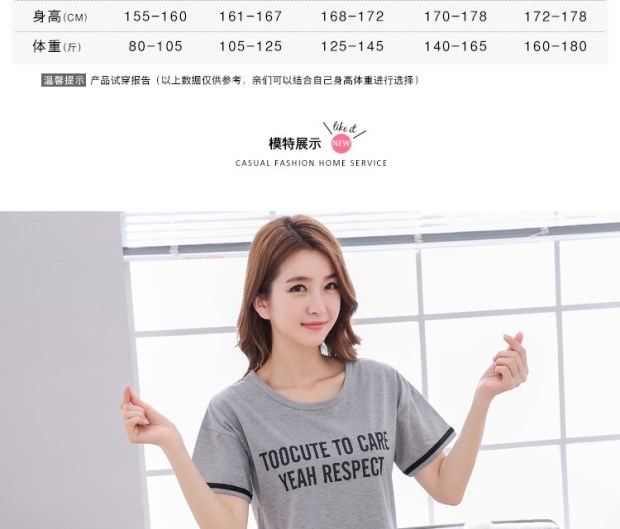 Đồ ngủ ngắn tay cotton mùa hè của phụ nữ mùa hè mỏng cắt quần cotton phù hợp với phụ nữ phim hoạt hình kích thước lớn đồ ngủ hai mảnh đồ bộ vải đũi