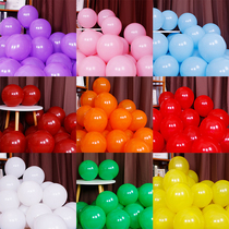 Valentines Day event balloon layout scene decoration opening shopping mall arch 10-inch round color balloons 100 pieces