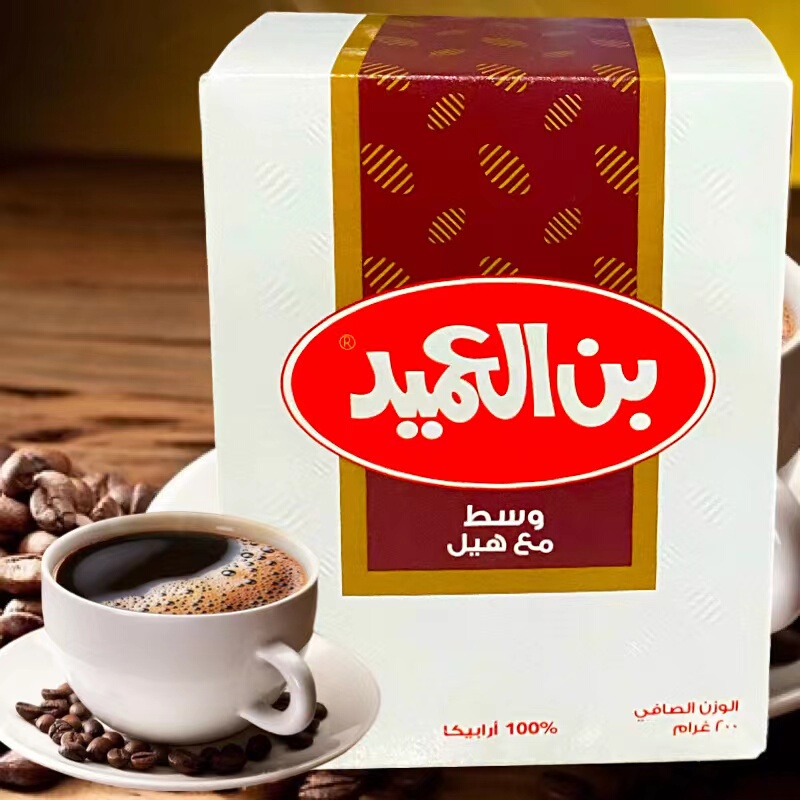 Arabic Coffee Cafe Cardamom Middle Eastern Arab Imported Jordanian Coffee Powder with Cardamom Flavor Arabic Coffee Cafe Cardamom Middle Eastern Arab Imported Jordanian Coffee Powder with Cardamom Flavor