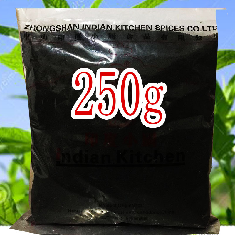 Caron Seeds Kalonji Karongji Seed Arabica Black Seed Arabica Gentian and the Cedars