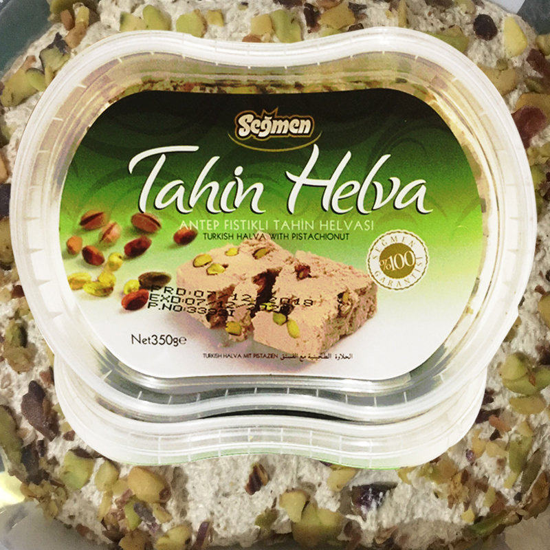 TAHINI HELVA halva Turkish SEG Sesame halva rlm rlm حلاوة rlm rlm rlm 