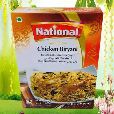 CHICKEN BIRYANI Pakistan NATIONAL Pakistan Braised CHICKEN Rice Seasoning Powder
