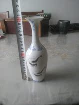  50-60  s Jingdezhen thin-tire shrimp bottle vase Flower arrangement old flower bottle antique shrimp bottle Antique old object