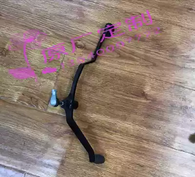 Suitable for Benda 250 original Chi beast 400 series gear shift lever modified front and back Labor saving gear lever