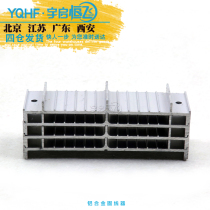 Yuqi Hengfei aluminum alloy wire wire cable line wire organizer machine room cabinet wiring 10mm * 12