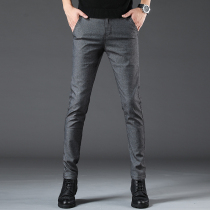Rich bird mens business casual pants autumn and winter new trend Joker slim slim and velvet thick stretch trousers