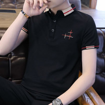 Rich bird 2021 summer new polo shirt lapel slim embroidery pure cotton short-sleeved t-shirt trend fashion mens clothing