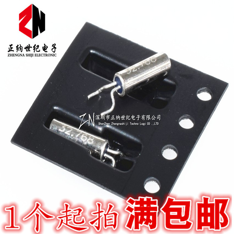 2 * 6MM patch crystal oscillator 32768KHZ 32 768K cylindrical shaping 2 feet frogs leg 2X6MM bent foot