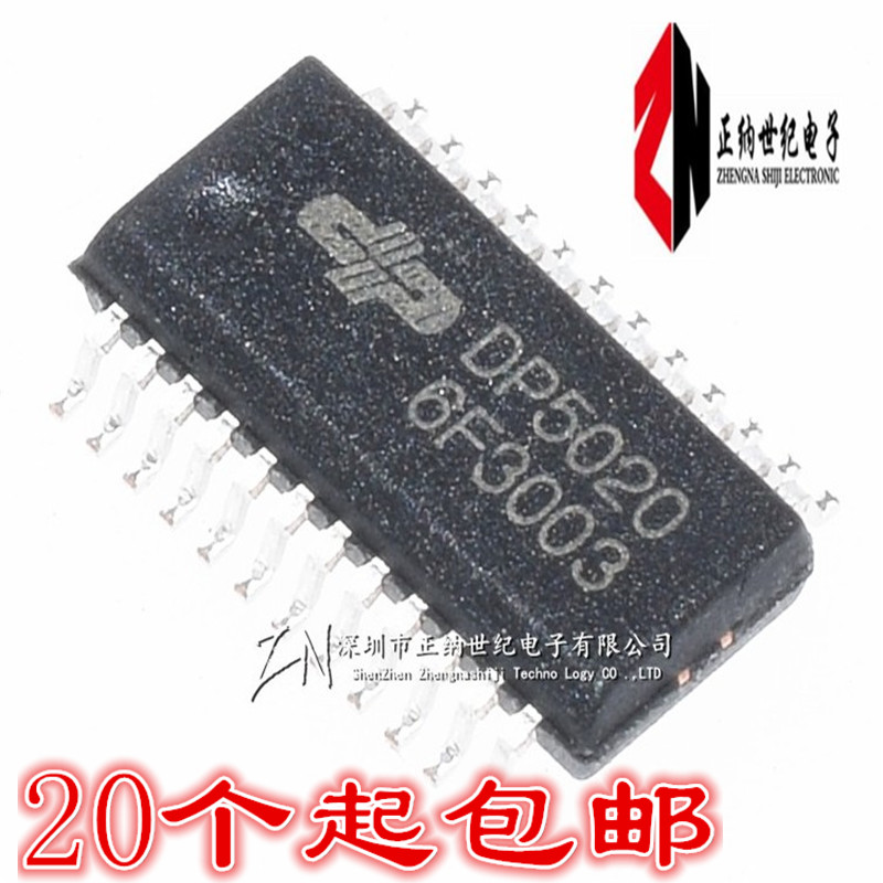 New original DP5020 DP 5020B= JXI5020GP SSOP-24 LED display drive chip