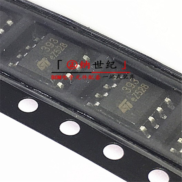Imported original LM393DR LM393 393 SOP-8 Dual Voltage Compator Direct shot