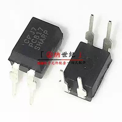 Original PC817C = EL817C FL817C JC817C direct plug-4 Optocoupler