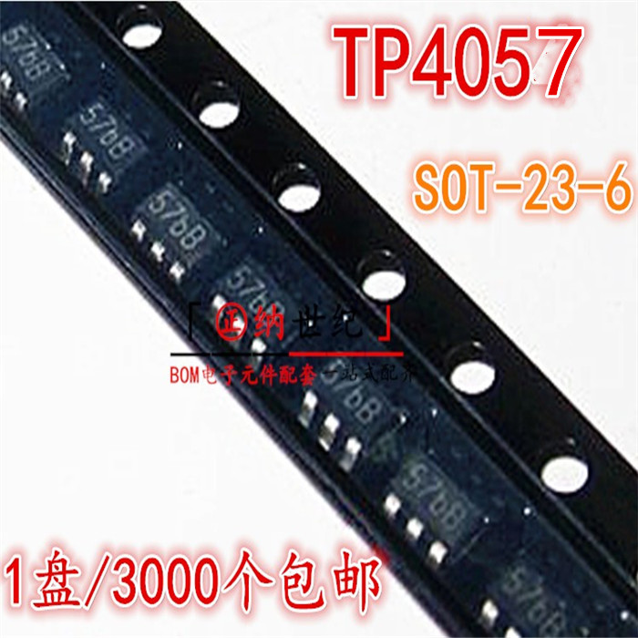 Brand new TP4057 lithium battery chip SOT-23 500mA battery backcontact protection 1% accuracy straight beat