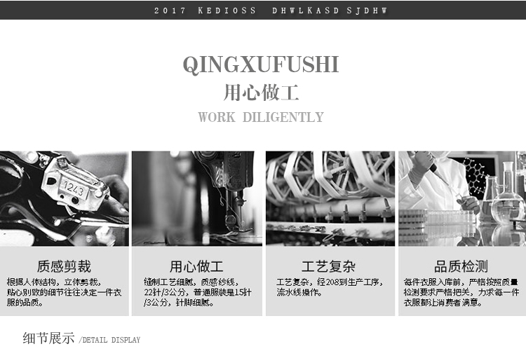 Qingxu mùa thu quần nam bằng sợi polyester chống dính quần dài co giãn Slim Straight màu đen kinh doanh quần âu nam quần lót nam thun lạnh