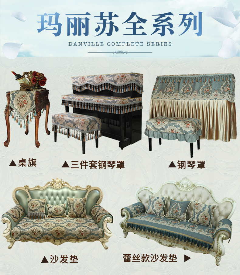 Счастливого плаката