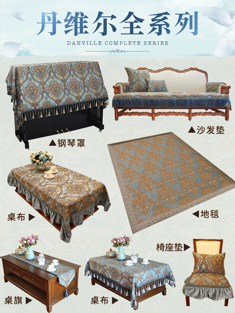 Счастливого плаката