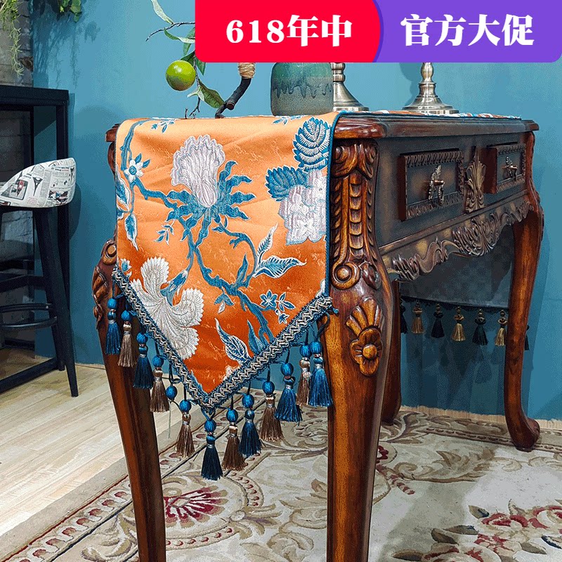 American Table Flag High End Comeback Classic style Tea Table TV Cabinet Modern Minimalist Tablecu Secret Garden