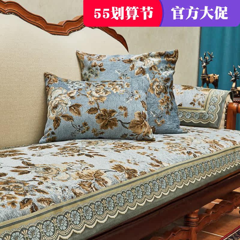 Snow Neill sofa cushion European-style upscale luxury Seasons brief Nordic anti-slip genuine leather American sofa cushion set to do