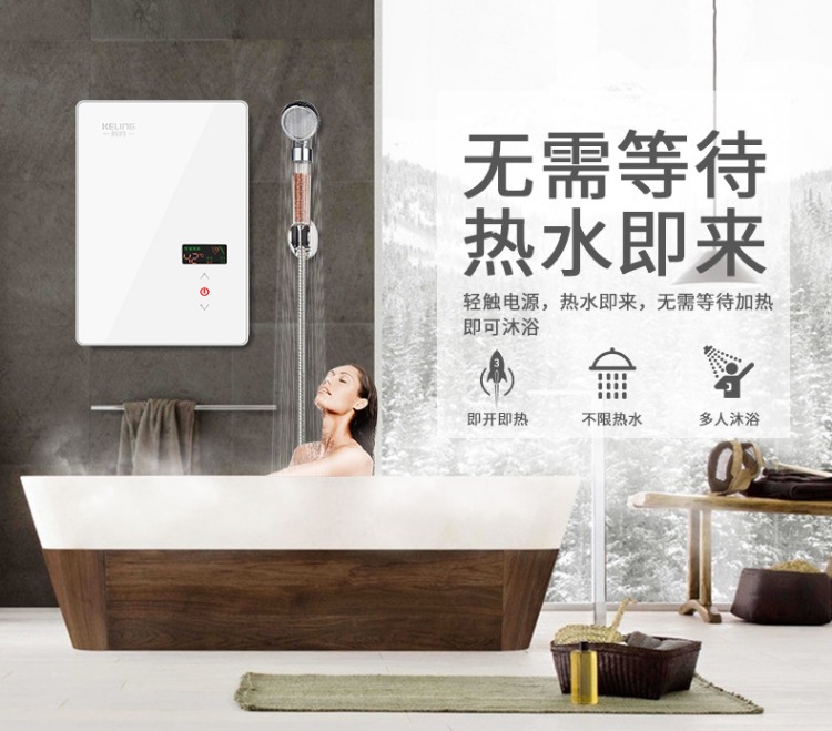 máy nước nóng năng lượng mặt trời nào tốt Keling ngay lập tức máy nước nóng điện nhà nhỏ nhiệt độ không đổi tốc độ nóng phòng tắm vòi sen tắm nhiệt treo tường máy nước nóng trực tiếp panasonic