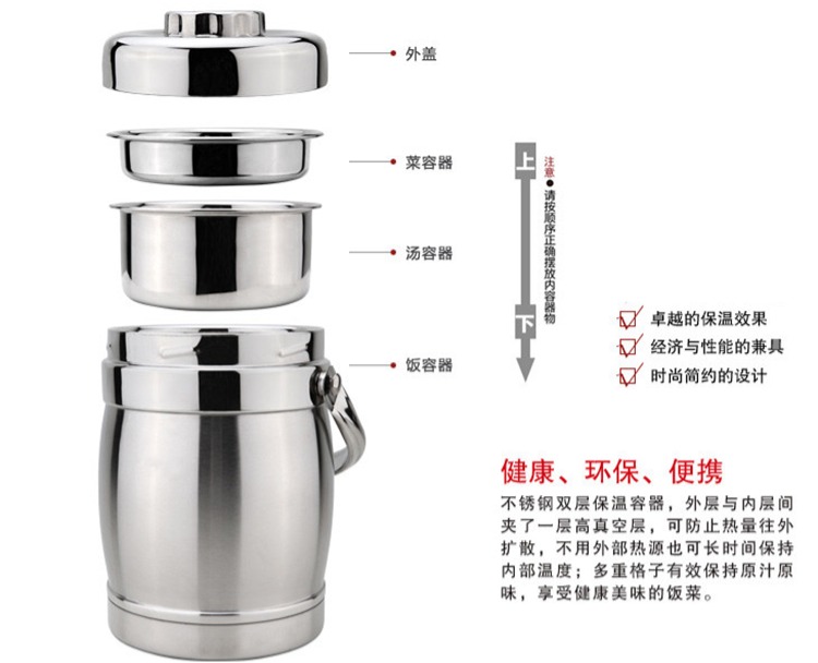 Hộp cơm trưa cách điện hai lớp bằng thép không gỉ, nồi, thùng đựng gạo chống tràn, thùng gạo hai lớp, hộp đựng gạo, thùng đựng gạo, thùng đựng cơm, hộp cơm - Hộp cơm điện sưởi ấm hộp cơm cắm điện hẹn giờ