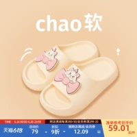 Нескользящие ультрамягкие женские женские тапочки для ванной комнаты, подходят для носки на улице