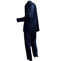 Gukoo Nutshell Pajamas Mens Spring and Autumn Style Dark Blue Vertical Strips Ice Silk New Simple Mens Home Clothes Set C