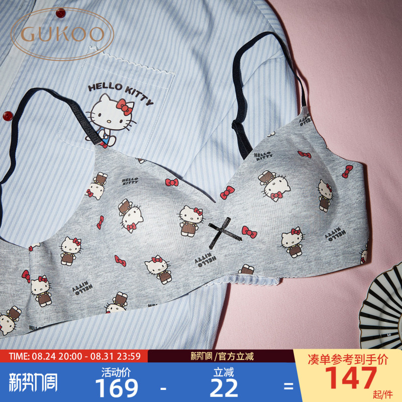 Gukoo/Guokeshell Women's Small Bust Push-Up Bra Hello Kitty Collaboration New Women's Zodiac Year Underwear Gukoo/Guokeshell Women's Small Bust Push-Up Bra Hello Kitty Collaboration New Women's Zodiac Year Underwear