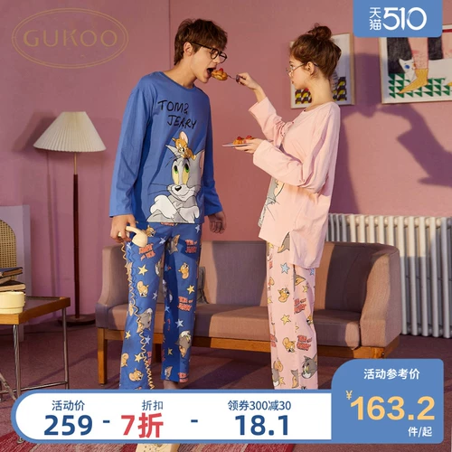 Gukoo/果壳 Осенняя пижама для влюбленных, мультяшный комплект