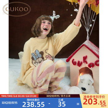 Nutshell pajamas women's winter disney co-branded new half-fleece warm women's home clothes set d