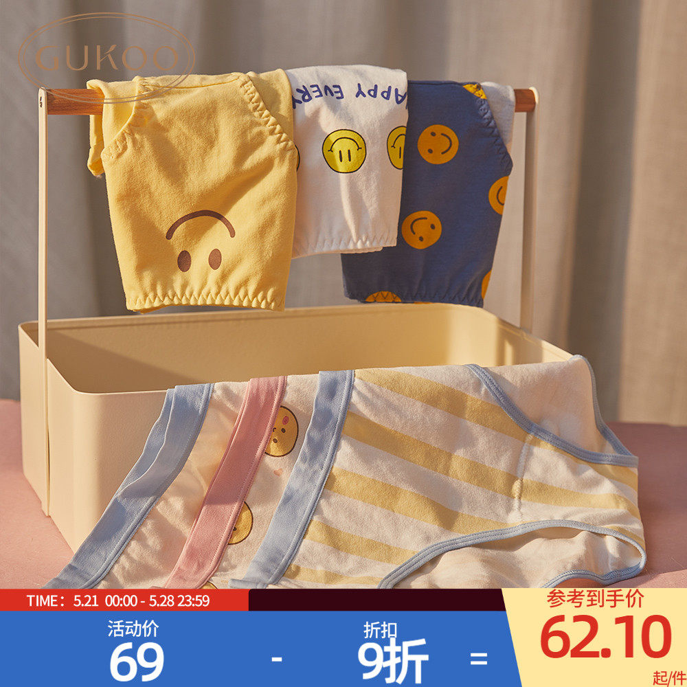 Gukoo Fruit Shell Briefs Women 3 Composition Trend Cartoon Underpants Comfortable Mid Waist Briefs Lady Briefs Triangle