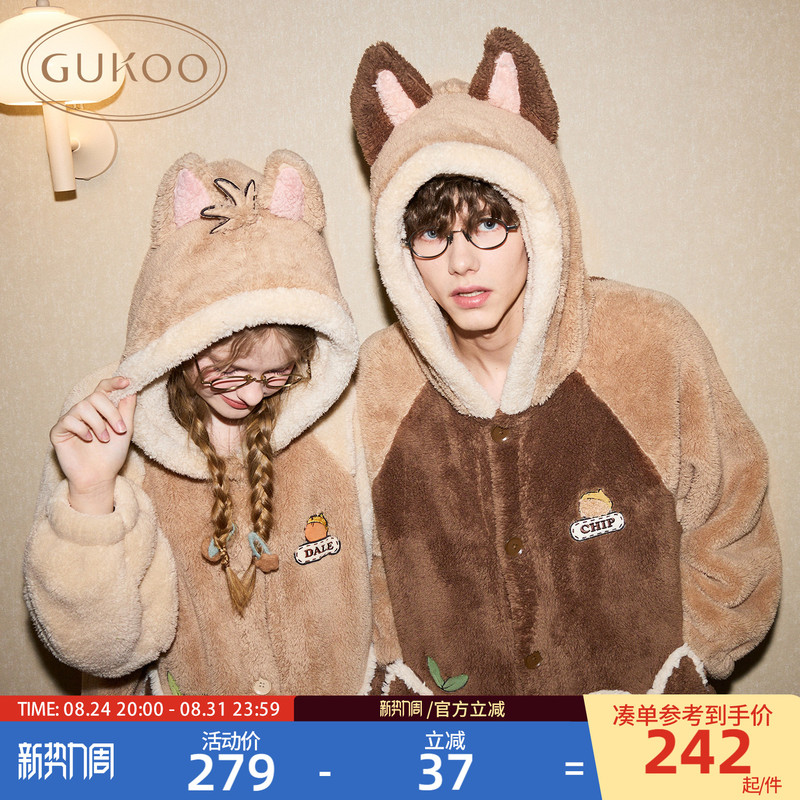 Gukoo/Guokeshell Couple's Pajamas Chichititi Autumn and Winter New Style Pajamas for Women Coral Fleece Men's Loungewear Set D Gukoo/Guokeshell Couple's Pajamas Chichititi Autumn and Winter New Style Pajamas for Women Coral Fleece Men's Loungewear Set D