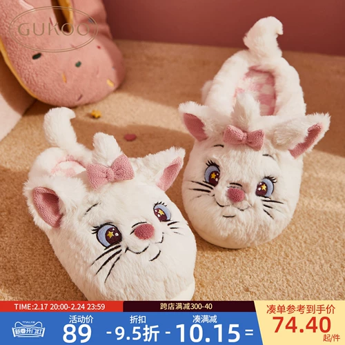 [Мэри Кэт -киногеное] Фруктовые скорлупы Тапочки женские волосы и тапочки наступают на дерьмо и чувствуют себя бездомными, не сокрушительные, носят пару хлопковых тапочек