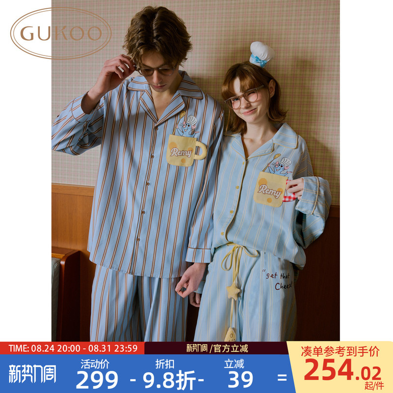 Gukoo/Guokeshell Couple's Long-Sleeved Pajamas Spring and Autumn Style Ratatouille New Cotton Rayon Men's Home Wear Set a Gukoo/Guokeshell Couple's Long-Sleeved Pajamas Spring and Autumn Style Ratatouille New Cotton Rayon Men's Home Wear Set a