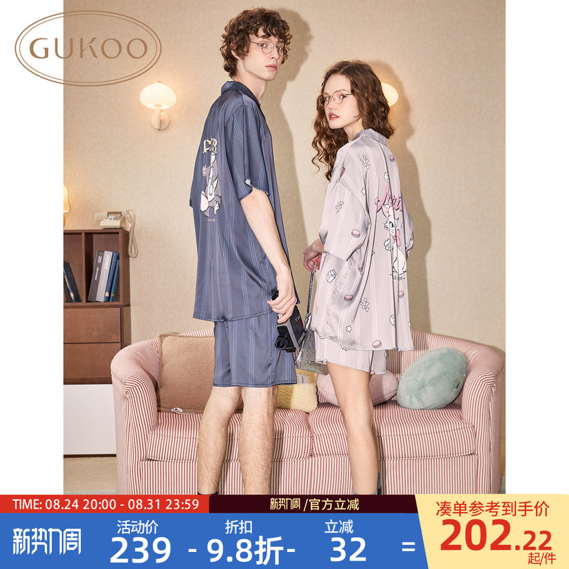 Gukoo Fruit Shell Couple's Pajamas for Women 2026 New Summer Disney Cool Ice Silk Wearable Home Wear B Gukoo Fruit Shell Couple's Pajamas for Women 2026 New Summer Disney Cool Ice Silk Wearable Home Wear B