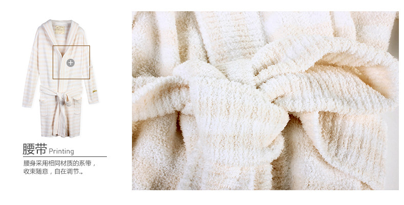 Peignoir jeunesse GUKOO - Ref 589229 Image 18