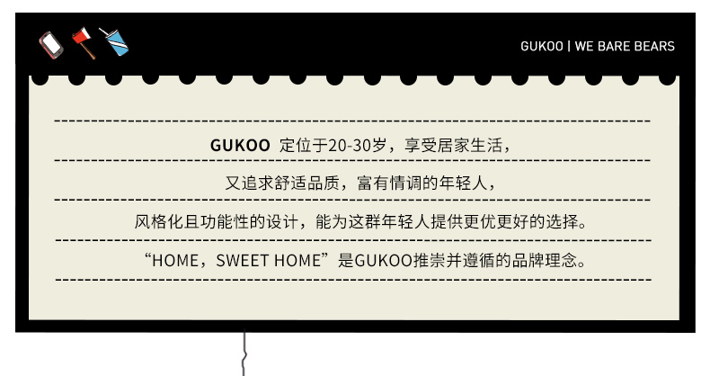 Vỏ Gukoo, gấu khỏa thân, các cặp vợ chồng, đồ ngủ, phụ nữ dễ thương dài tay dịch vụ nhà thường, mùa xuân và mùa thu bông người đàn ông