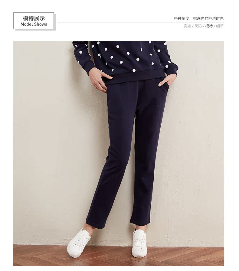 Pantalon pyjama jeunesse GUKOO - Ref 741062 Image 12