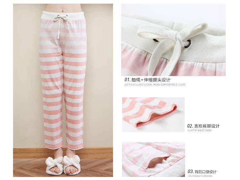 Pantalon pyjama jeunesse GUKOO - Ref 741065 Image 8