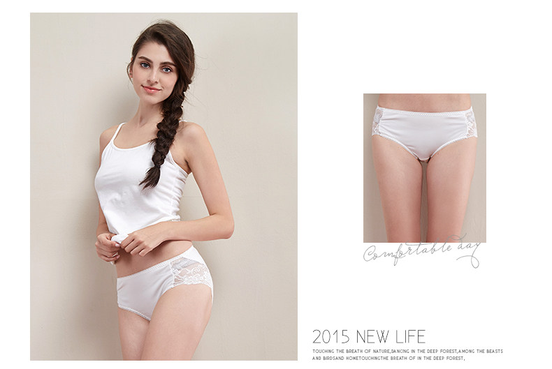 Slip jeunesse GUKOO - Ref 643480 Image 12