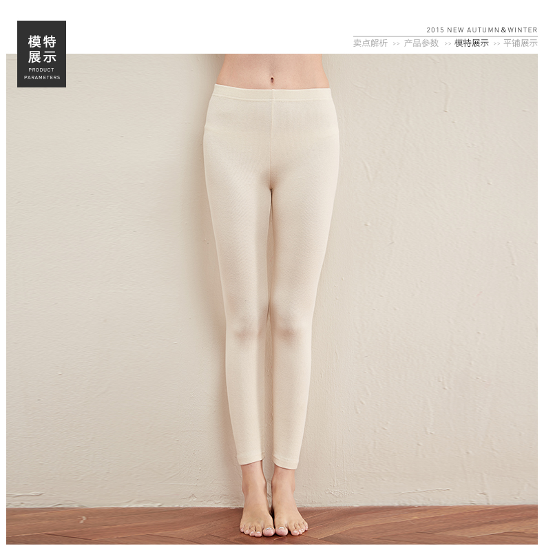 Pantalon pyjama jeunesse GUKOO - Ref 741043 Image 12