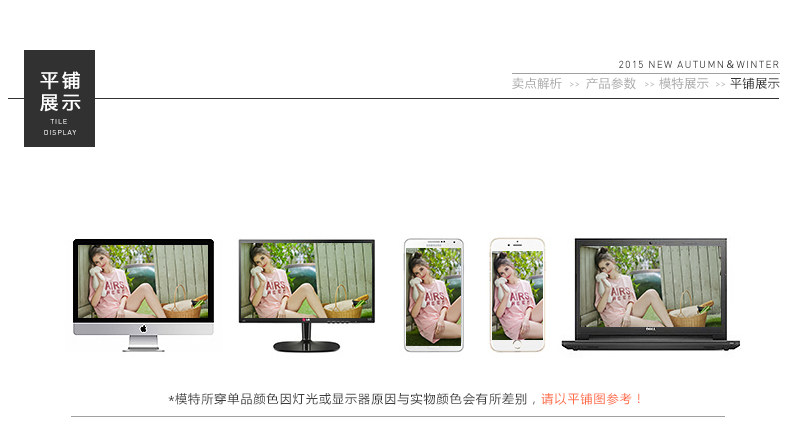 Slip jeunesse GUKOO - Ref 643480 Image 27