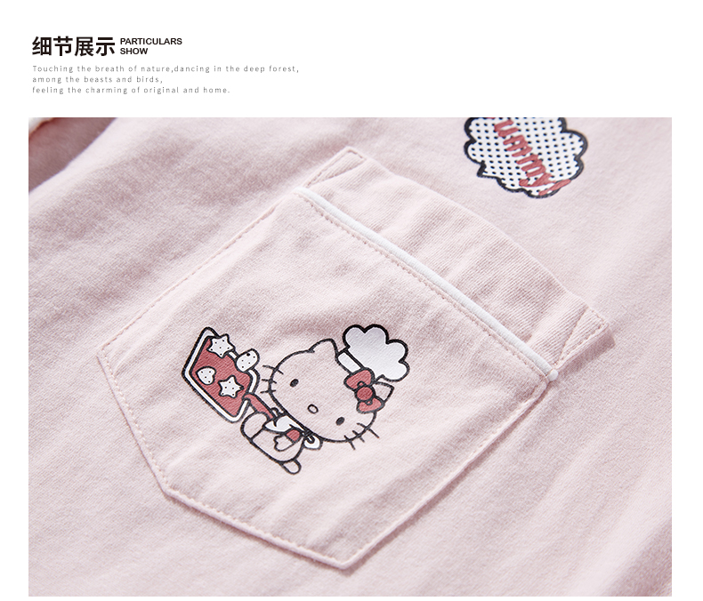 Gukoo husk chính hãng HelloKitty đồ ngủ vài mùa xuân và mùa thu cardigan đồ ngủ cotton đơn giản dịch vụ nhà