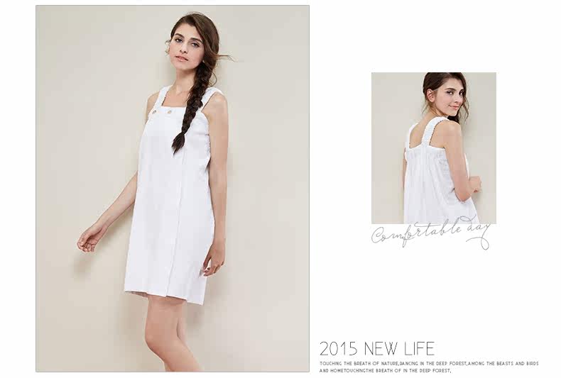 Peignoir jeunesse GUKOO - Ref 591722 Image 11