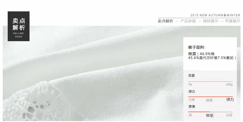 Slip jeunesse GUKOO - Ref 643480 Image 8