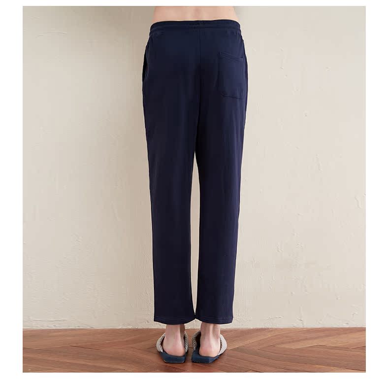 Pantalon pyjama jeunesse GUKOO - Ref 741062 Image 20